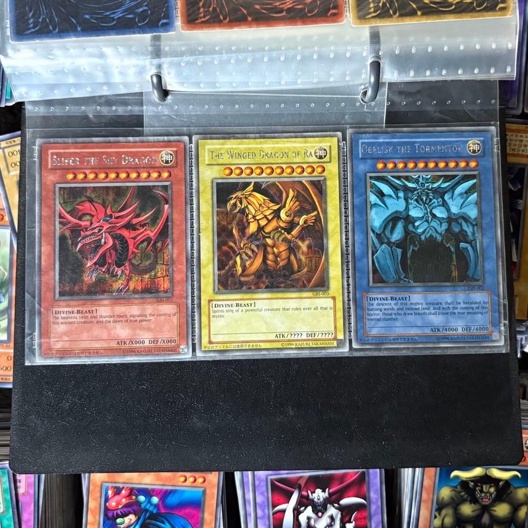 希少！三幻神(2002プロモ)他　遊戯王カードセット　まとめ売り