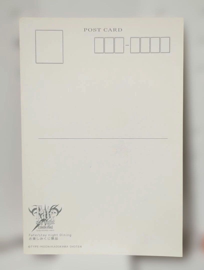Fate レアルタヌア ダイニング ポストカード アーチャー - メルカリ