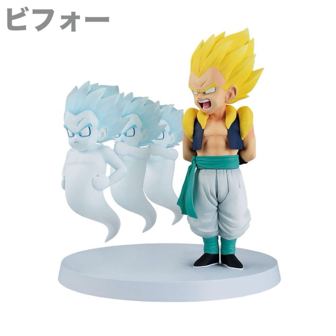 一番くじ ドラゴンボール D賞 ゴテンクス&ゴースト フィギュア - メルカリ