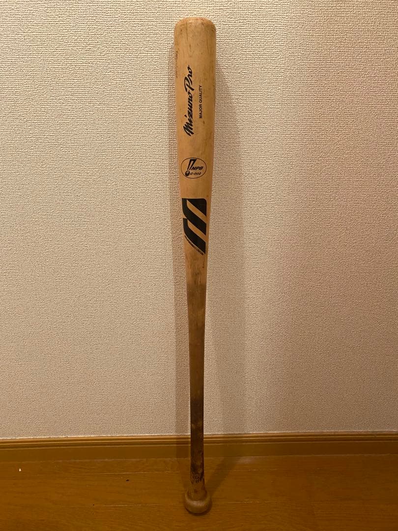 ミズノプロ硬式木製バットNPBロゴ入り　プロ支給品　ジャイアンツ MIZUNO（ミズノ） 野球 硬式 硬式用 木製 硬式木製バット ミズノプロ