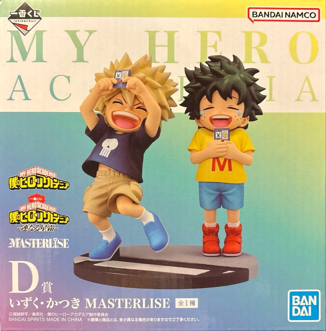 初販　一番くじ　D賞　フィギュア Amazon | バンプレスト 一番くじ ワンピース 匠ノ系譜 D賞 ロロノア