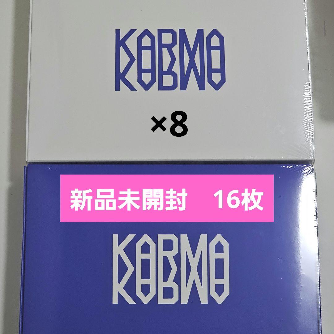 straykids スキズ KARMA 未開封 16枚