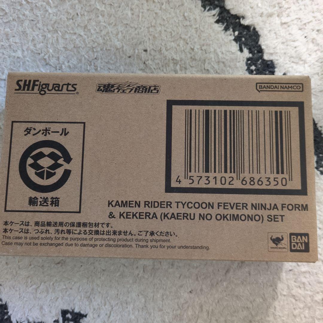 SHFiguarts 仮面ライダータイクーンフィーバー忍者フォーム