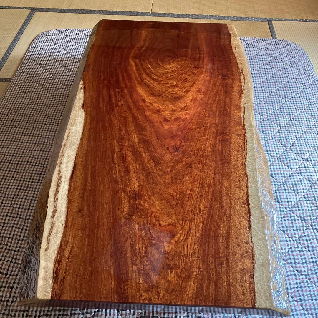 欅天然木一枚板テーブル