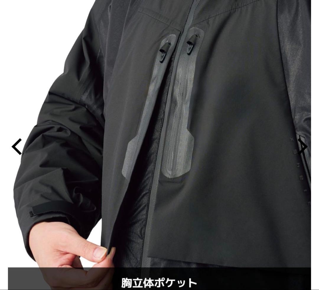 エックスシェルター(R)断熱βプレミアム超透湿防水防寒ジャケット