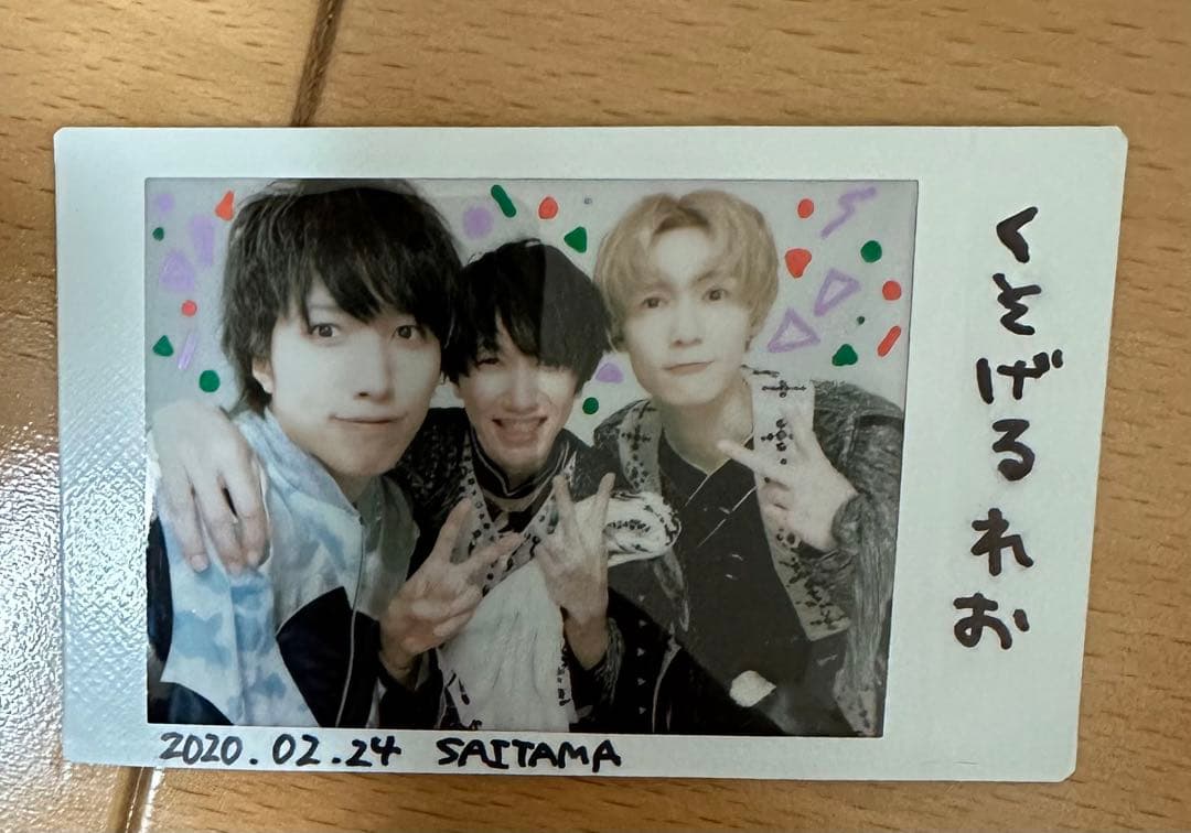 ちょこぼ　めせもあ　チェキ