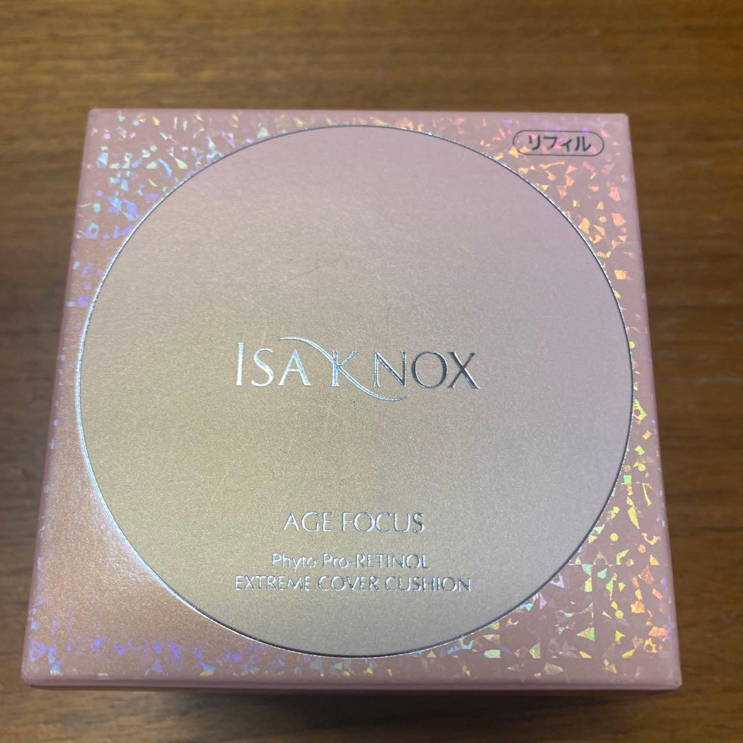 イザノックス ジュエルエクストリームカバー クッションファンデーション