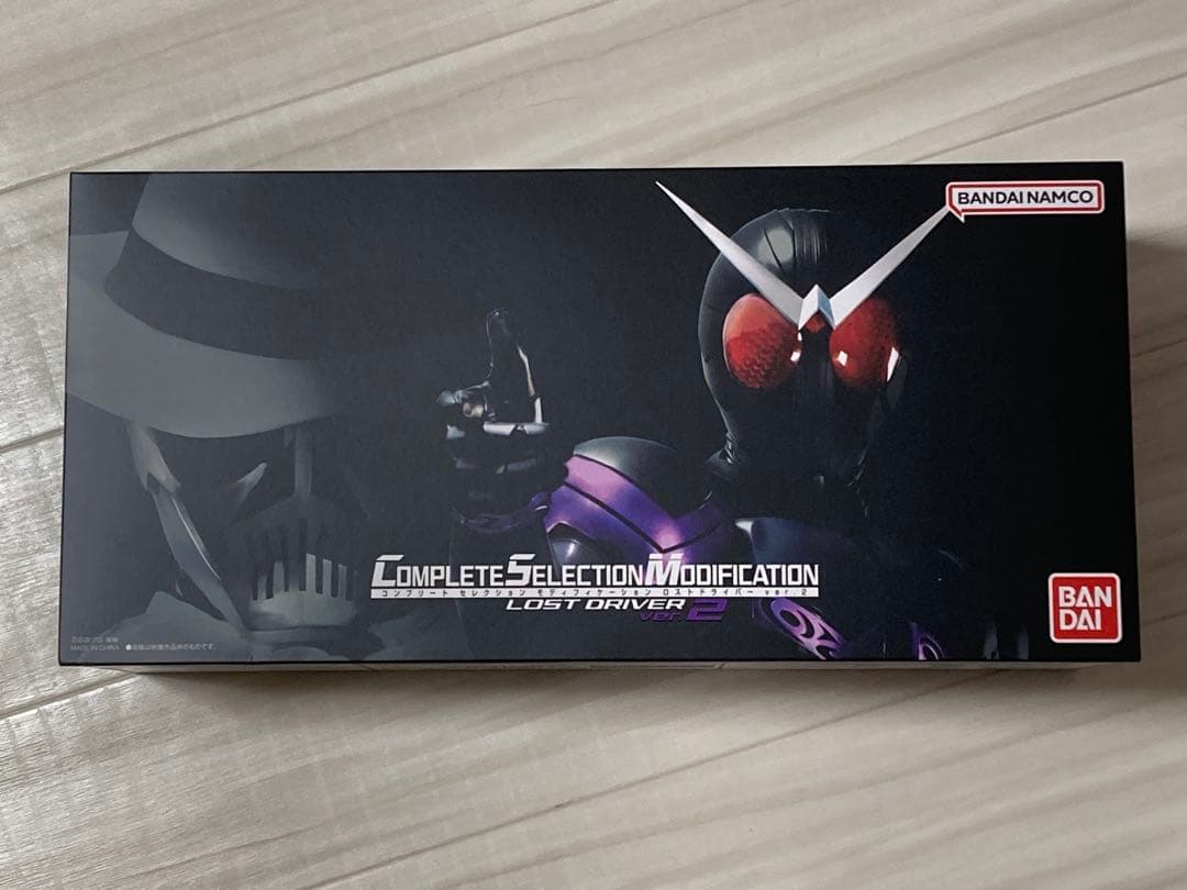 CSM ロストドライバー ver.2 ロストドライバー単体 index.jpg