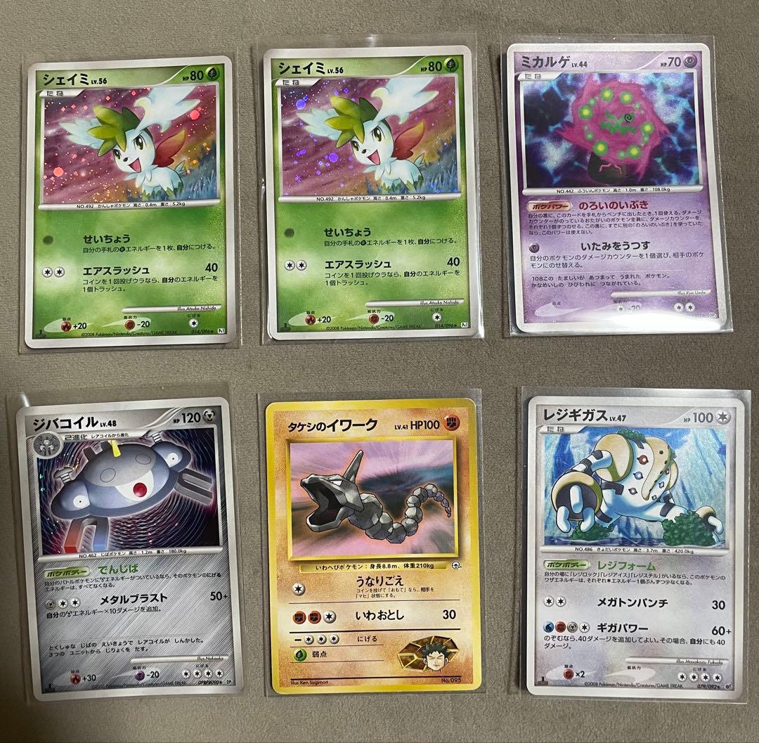 どら　プロフ必読！ ドラえもん コミックトラベラー』ティザーPV公開！未知なる星