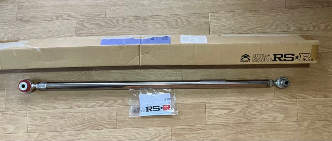 RS-R 調整式ラテラルロッド (DA17.DA64)エブリィ　LTS0008P