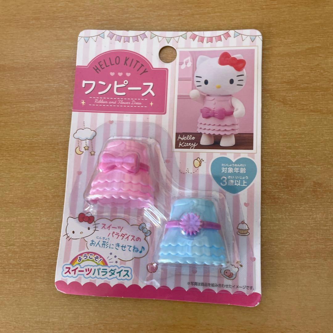 ようこそスイーツパラダイス ハローキティ - メルカリ