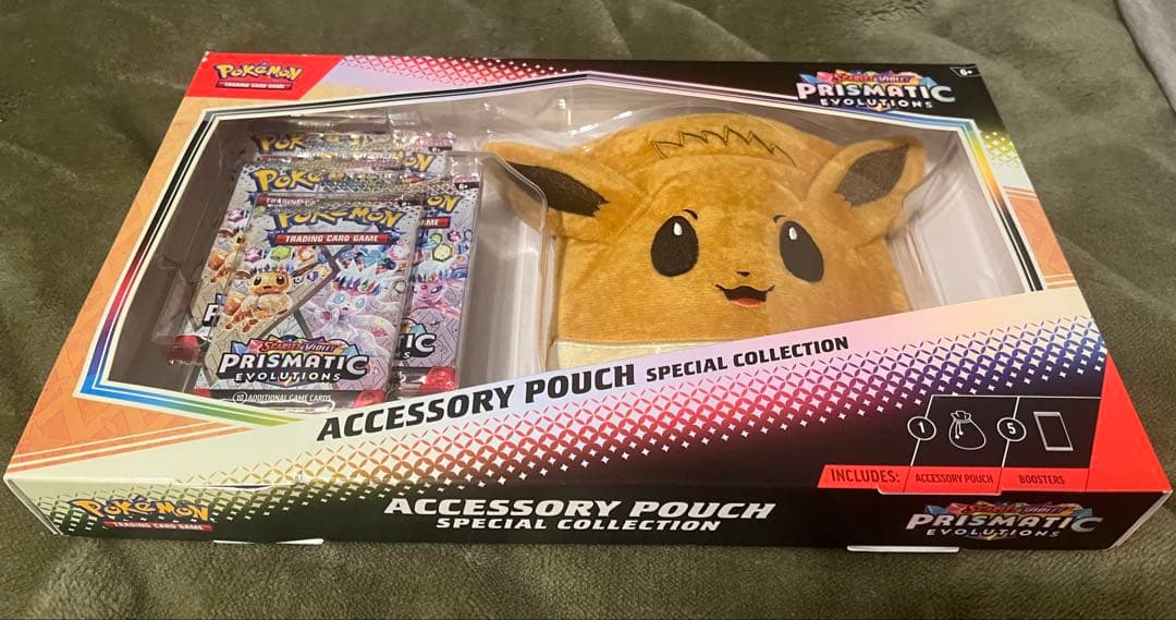 Prismatic Evolutionsアクセサリーポーチセット イーブイポーチ 2025 Pokemon Prismatic Evolutions Accessory Pouch Collection 5