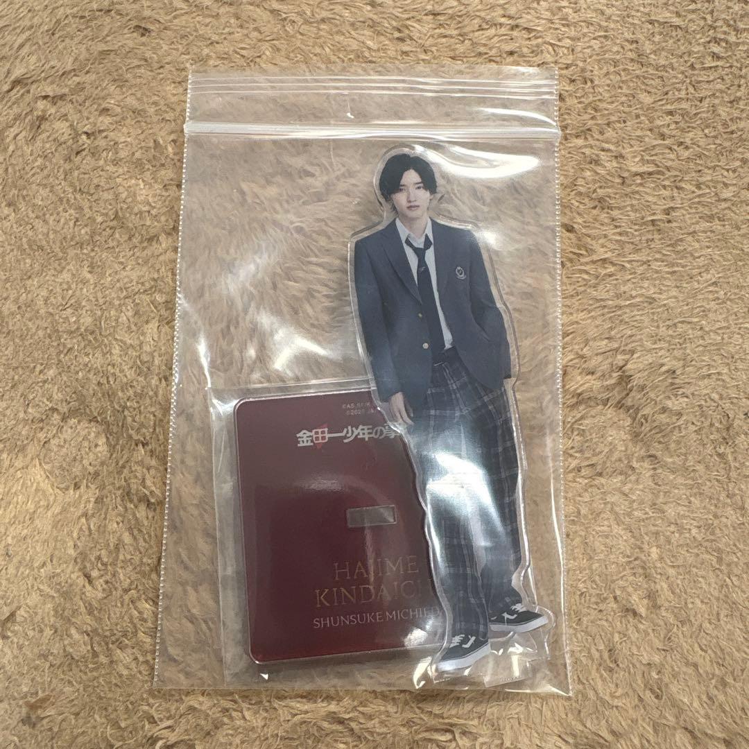 道枝駿佑 アクリルスタンド 4種類 - メルカリ