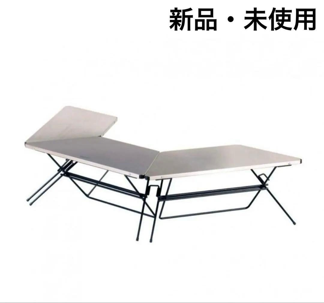 最終値下げ　FRT Arch Table (3個セット)