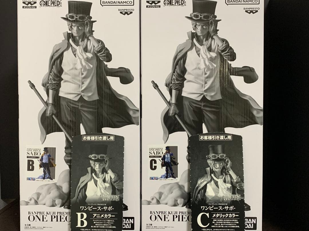 【新品未開封】ONE PIECE サボ フィギュア