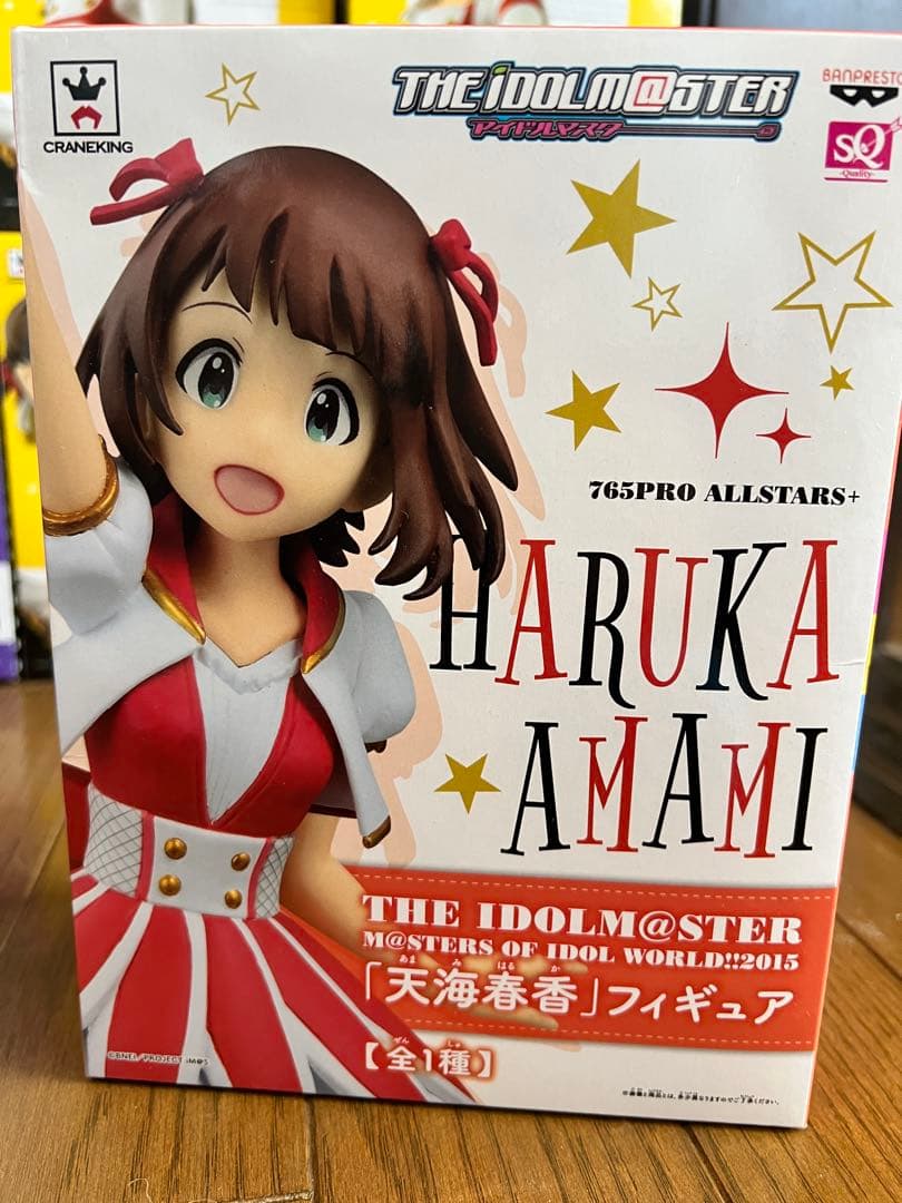 20個☆アイドルマスター 双海亜美 三浦あずさ 三村かな子 本田未央