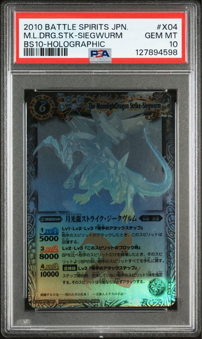 やた トヨタ（TOYOTA） タンドラ セコイア 2022〜 ボンネット フード アルミ