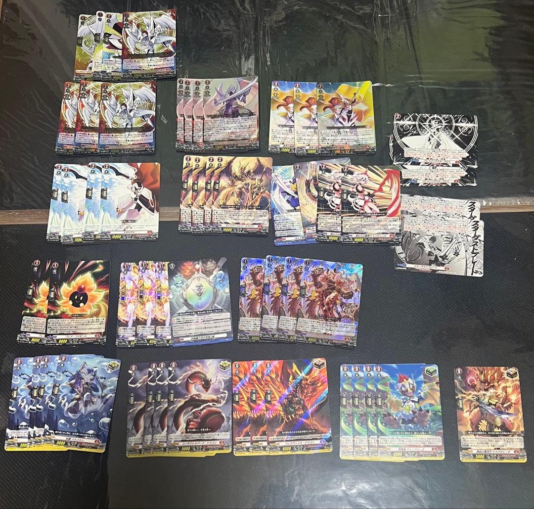 ヴァージルア デッキパーツ - メルカリ