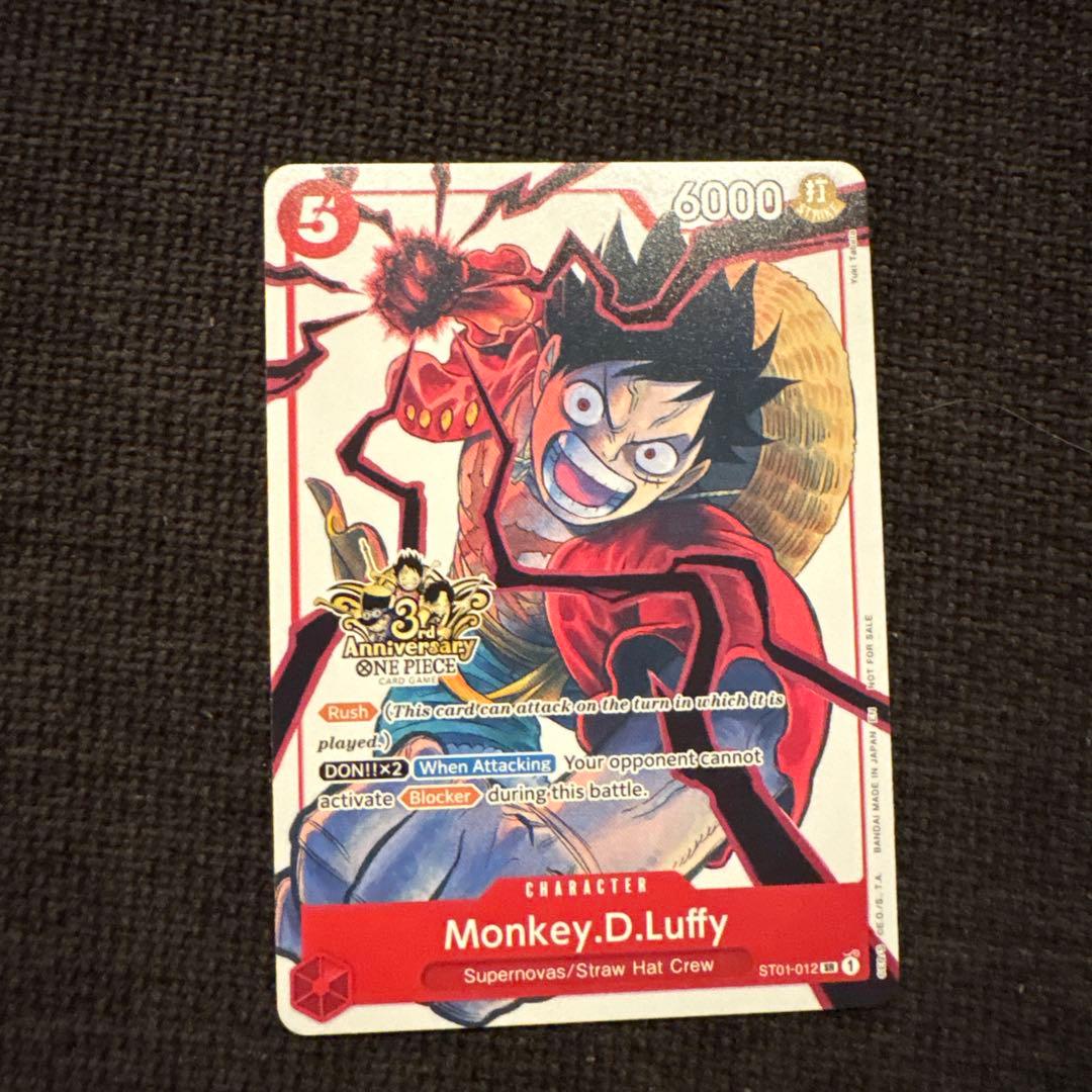 英語版ワンピースカード　ルフィ　3周年記念　プロモ　海外限定