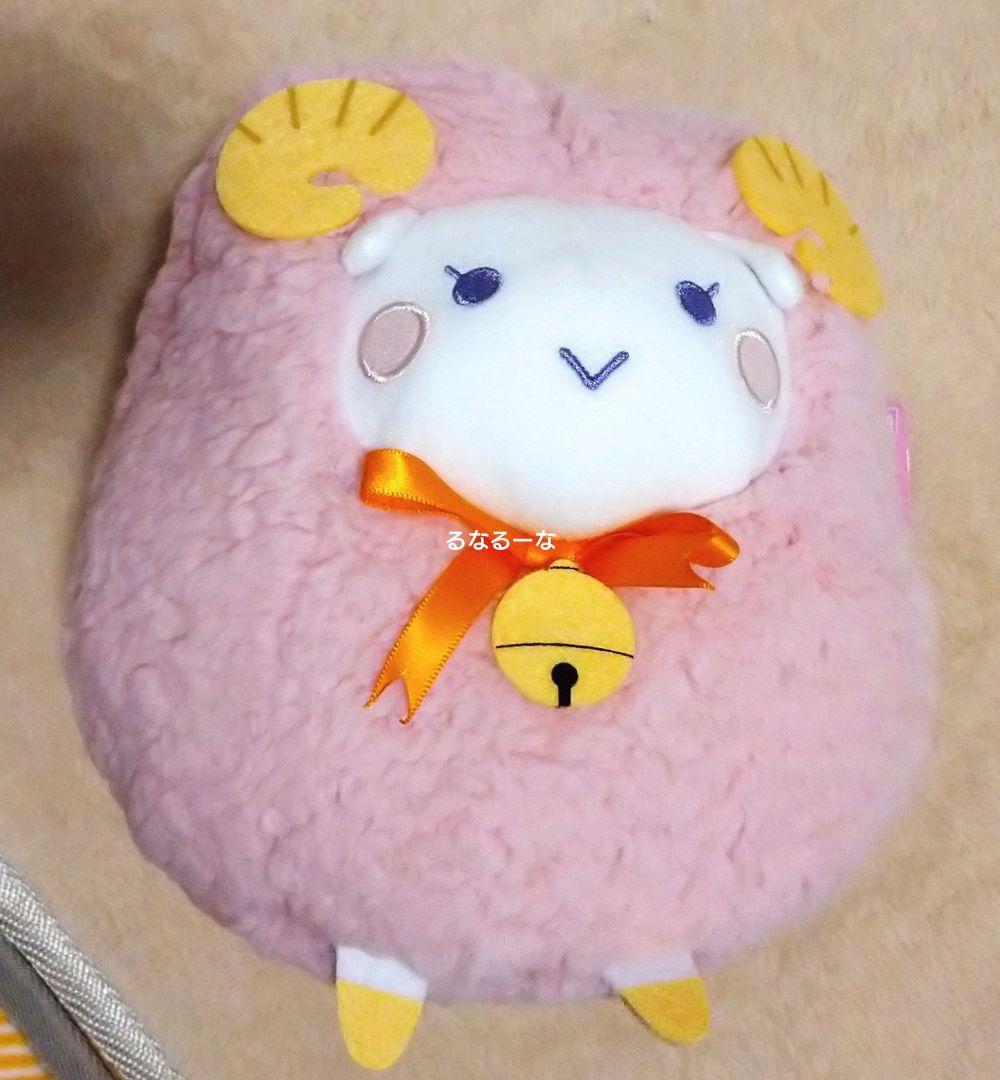 obey me オベイミー でっかい羊ぬいぐるみ レヴィアタン