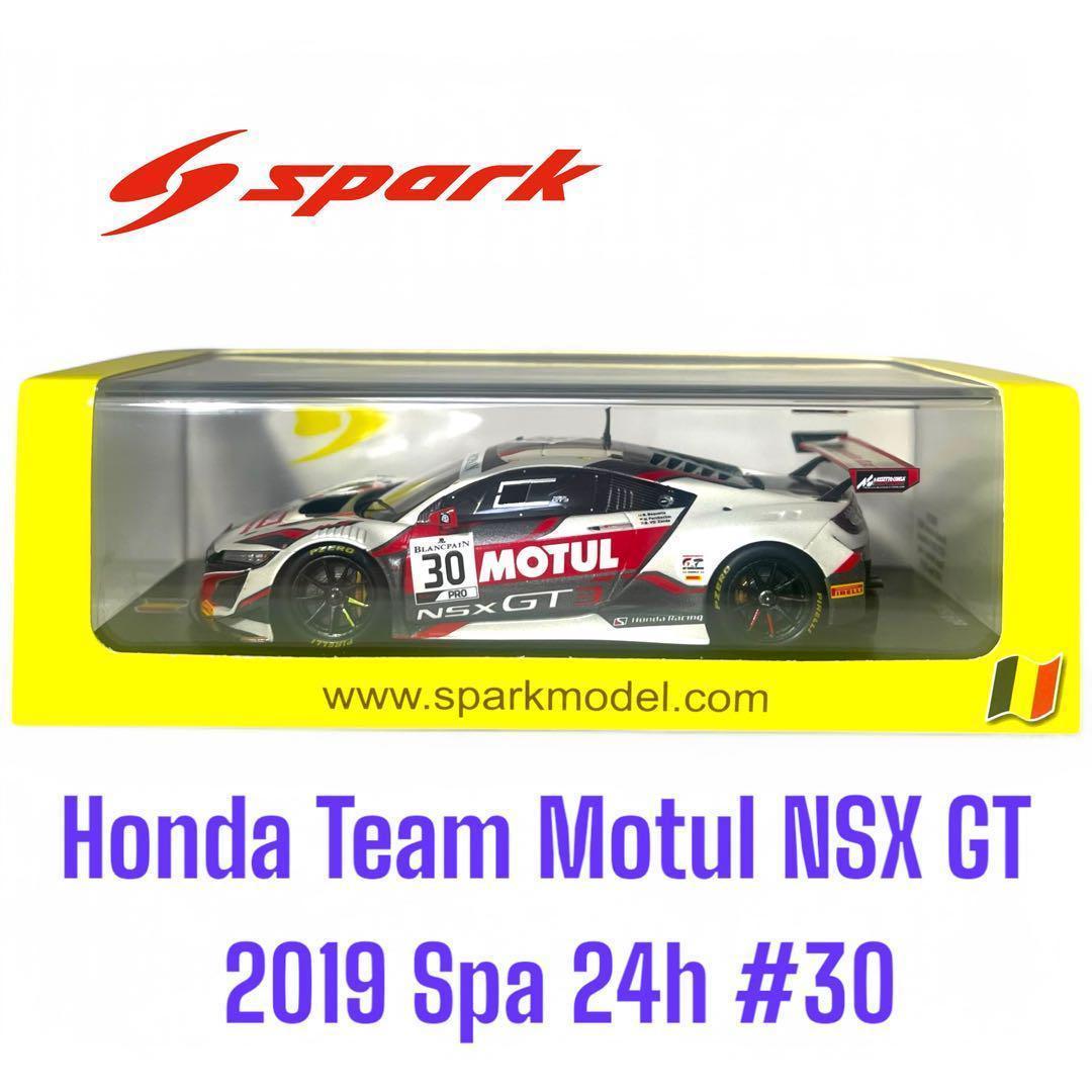 未開封エラー品 Spark 1/43 NSX GT3 '19スパ24h #30