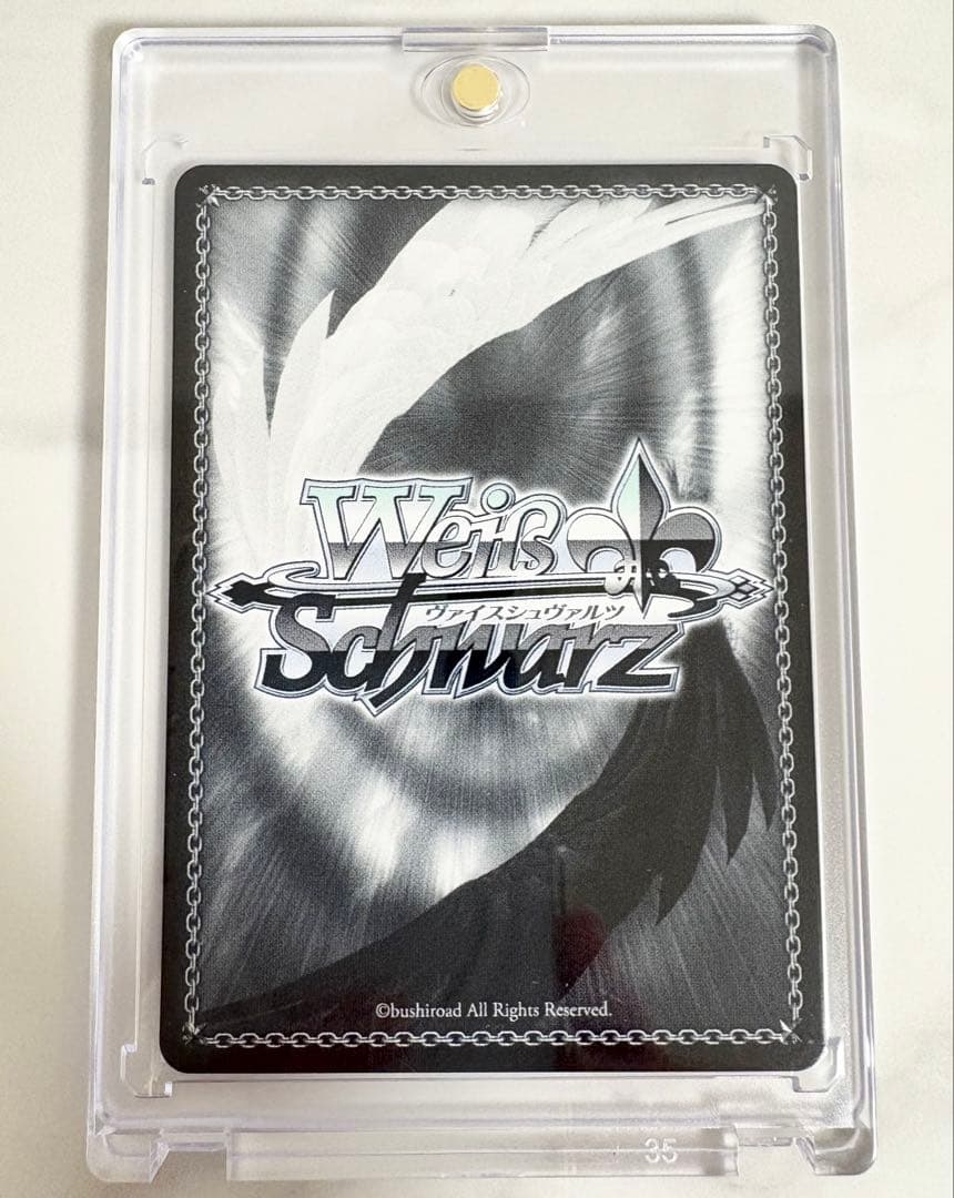 ヴァイス 雪あたりの季節 浅倉 透 SP シャニマス シャイニーカラーズ