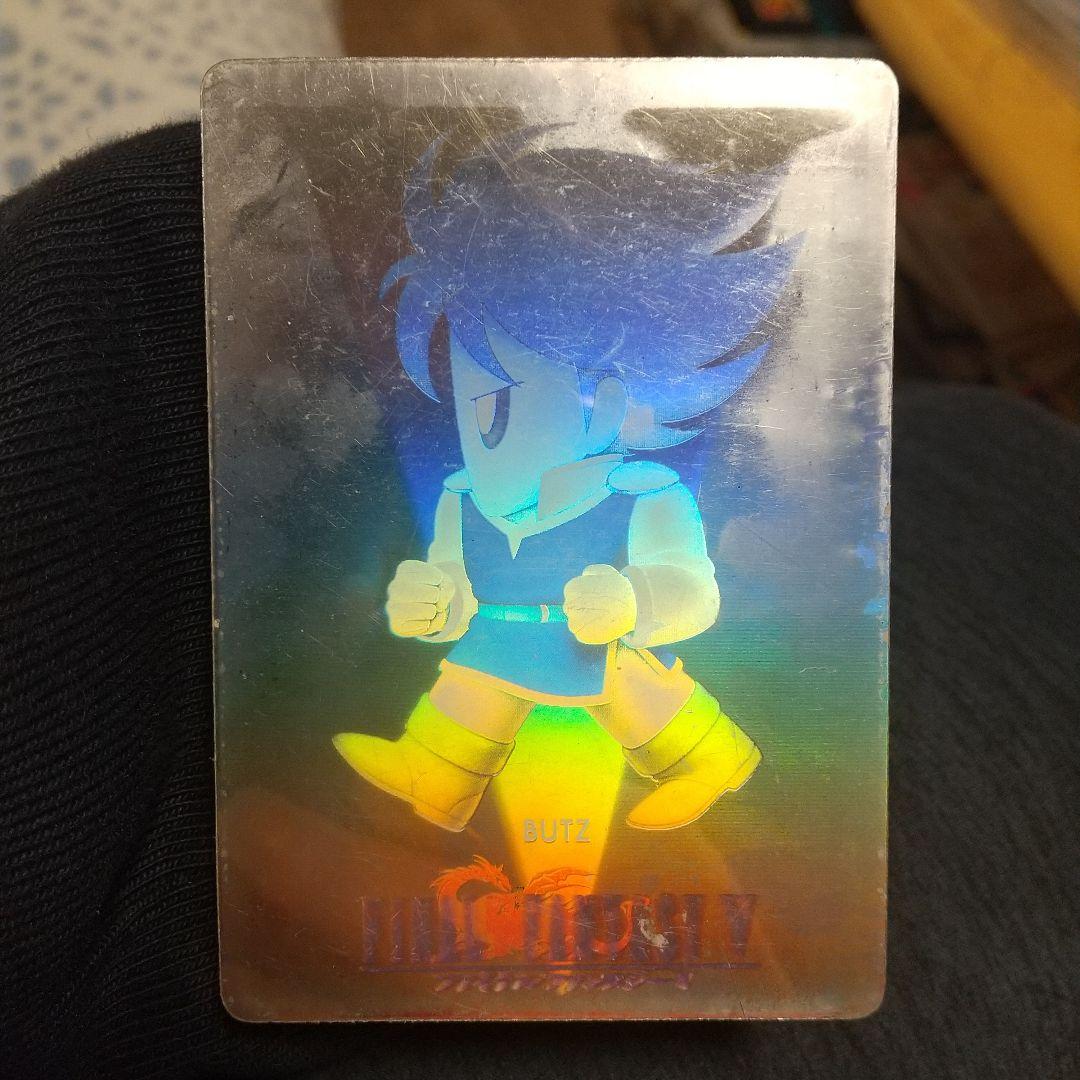 ファイナルファンタジー5 FF5 ホログラムカード バッツ - メルカリ