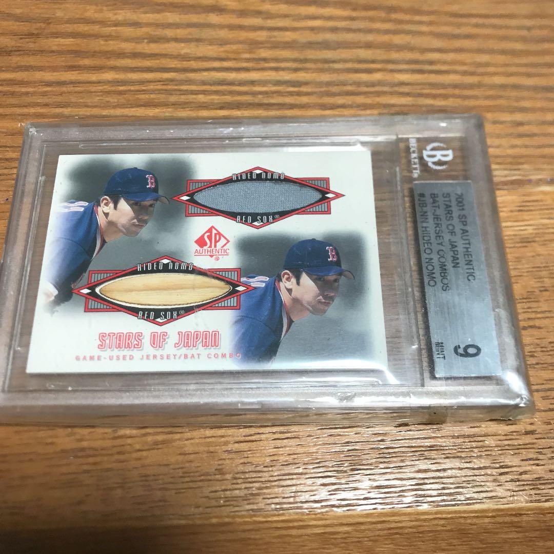 野茂英雄 SP Authentic Bat Jersey Mint 楽天市場】野茂英雄（野球・ソフトボール｜スポーツ・アウトドア）の通販