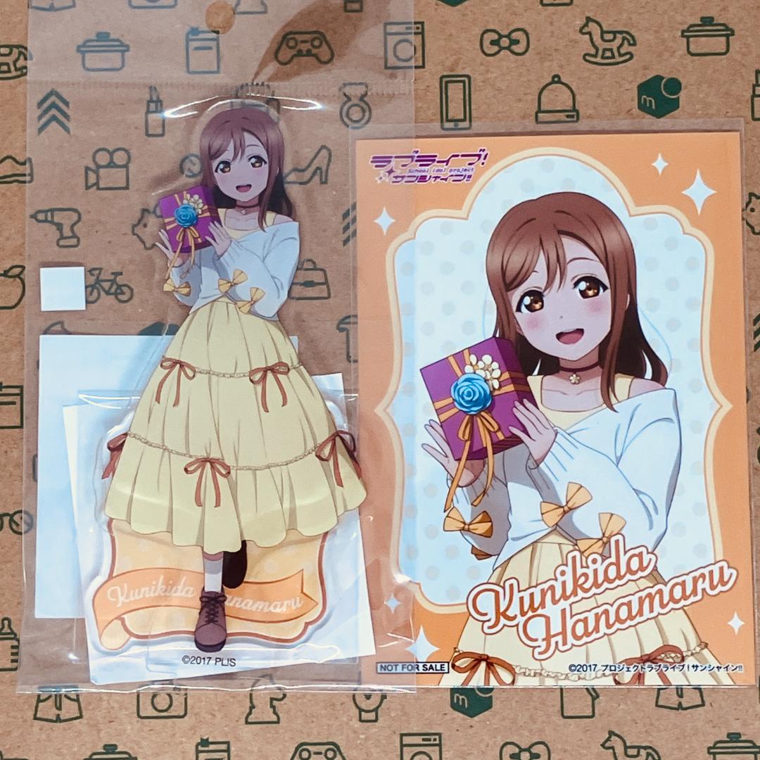 いせみ様 リクエスト 6点 まとめ商品