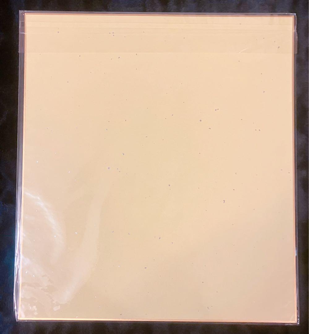 あすなろあすな