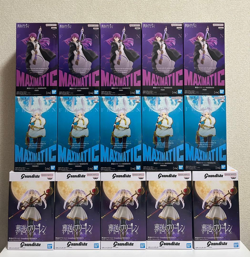 葬送のフリーレン　最新プライズフィギュア　15点セット　まとめ売り