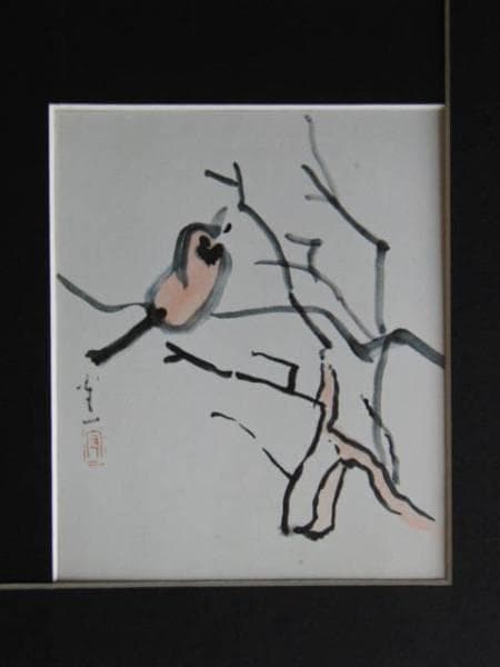熊谷　守一、小鳥、大判、希少画集画、新品額装付、状態良好