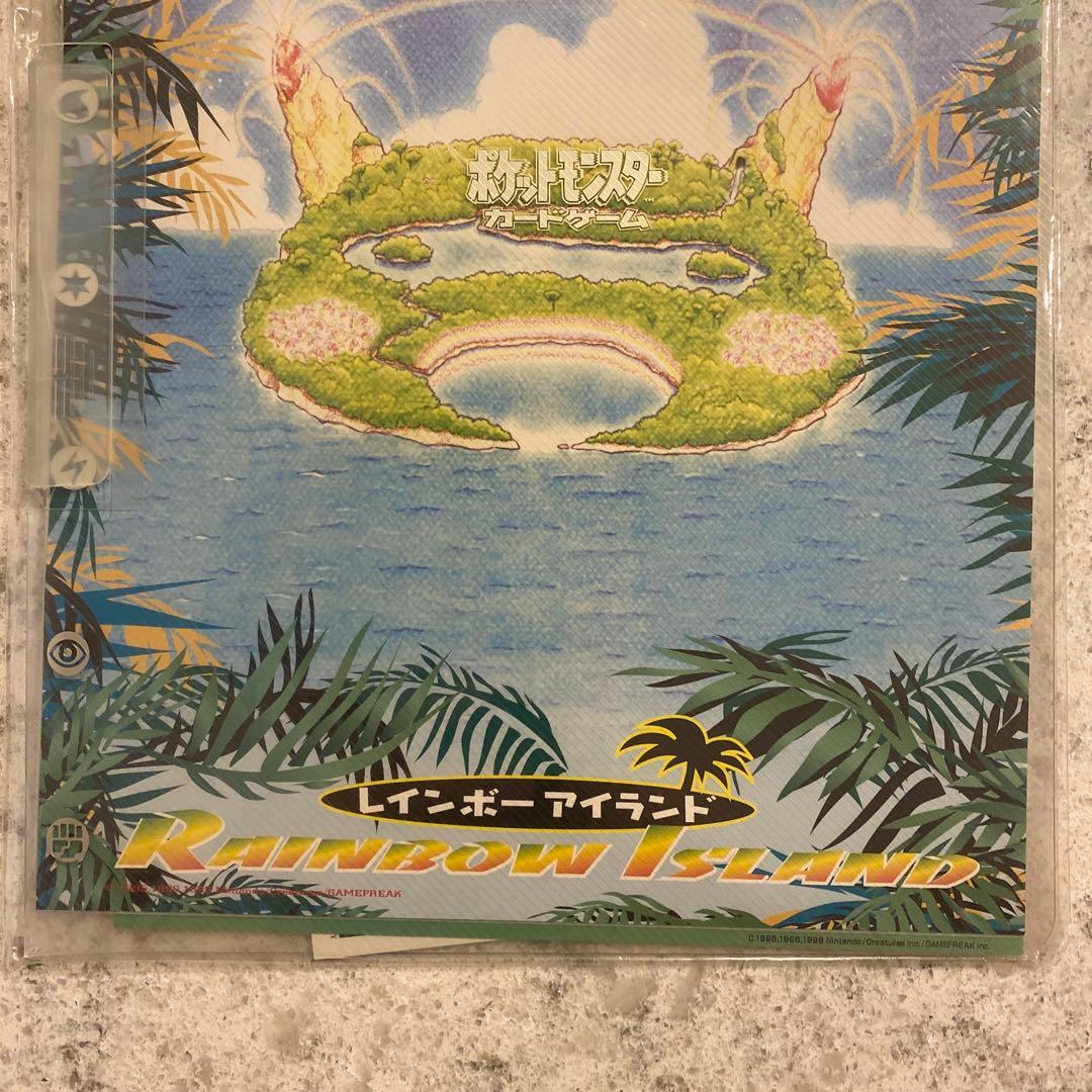 ポケモンカード サザンアイランド【旧裏】【開封済み未使用】