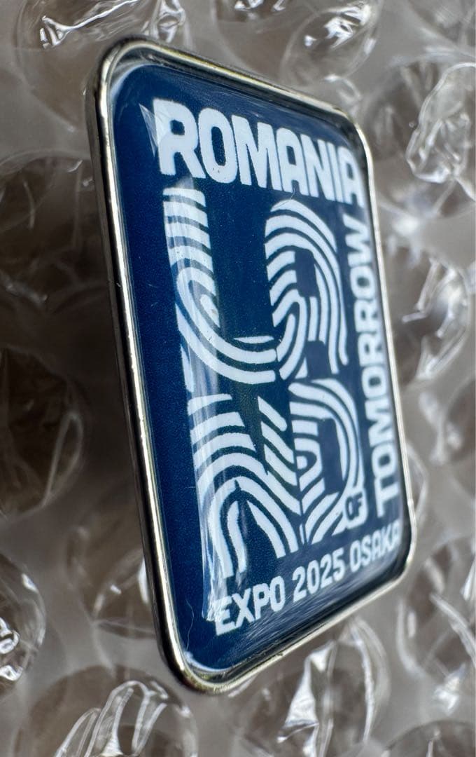 ☆超激レア！！☆万博☆Expo 2025☆ルーマニア館☆スタッフピン