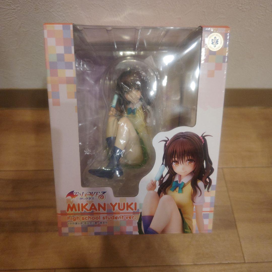 「ToLoveる」制服シリーズ 結城美柑～高校生ver