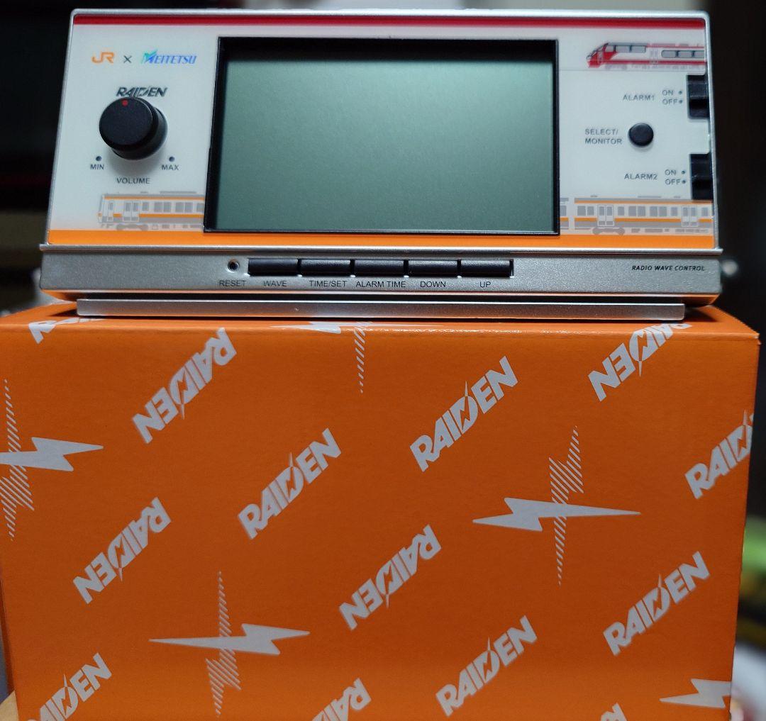 大音量目覚まし時計 鉄道音 ライデン RAIDEN 名鉄バージョン - メルカリ