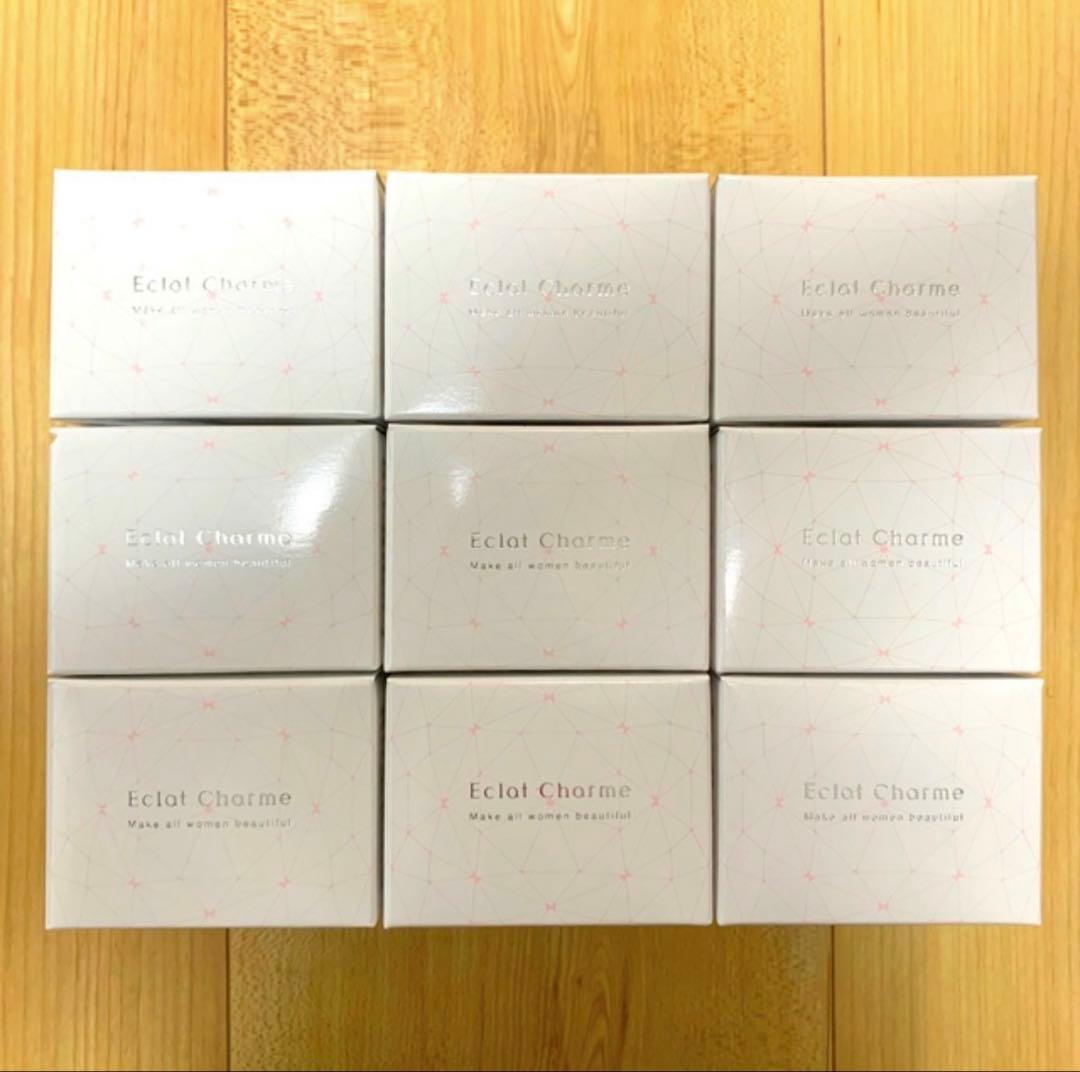 ジェル エクラシャルム オールインワン ファビウス fabius ニキビ 美白