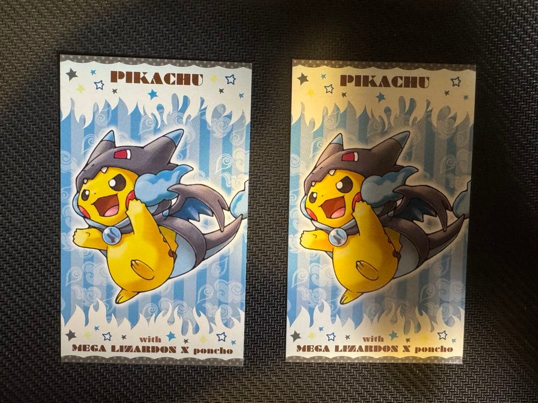 メガリザードンX ポンチョを着たピカチュウ 名刺カード 2枚セット 2枚セット ポンチョ ピカチュウ 名刺 カード メガリザードン XY 限定