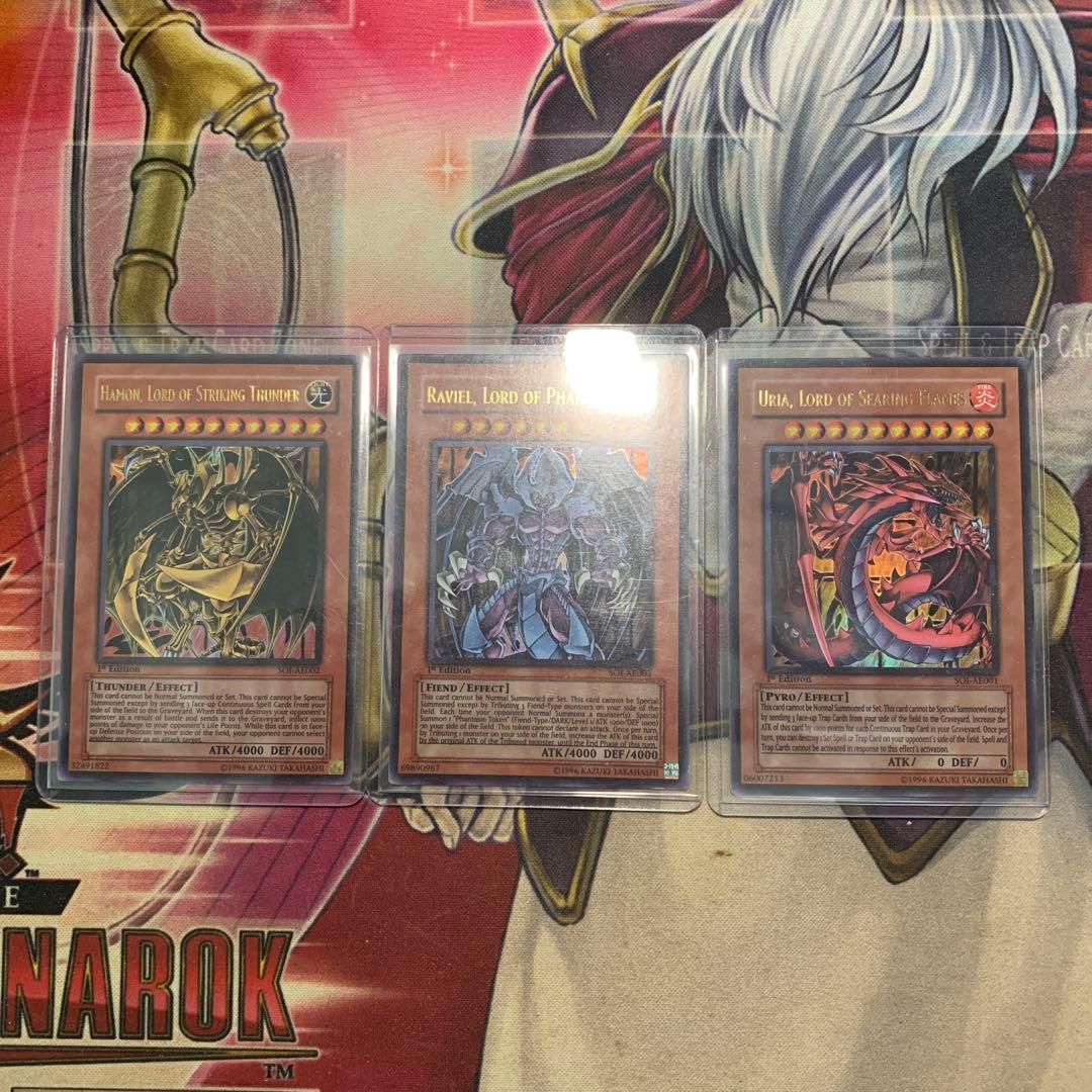 遊戯王 三幻魔 アジア版 ウルトラレア