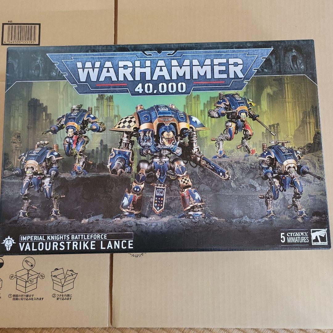 ウォーハンマー インペリアルナイト バトルフォース 開封済み 未組み立て