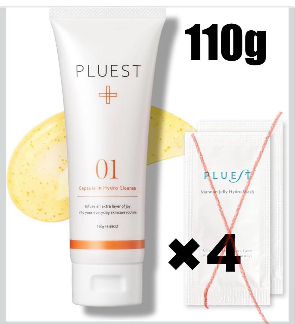 PLUEST Capsule in Hydro Cleanse 110g × 4