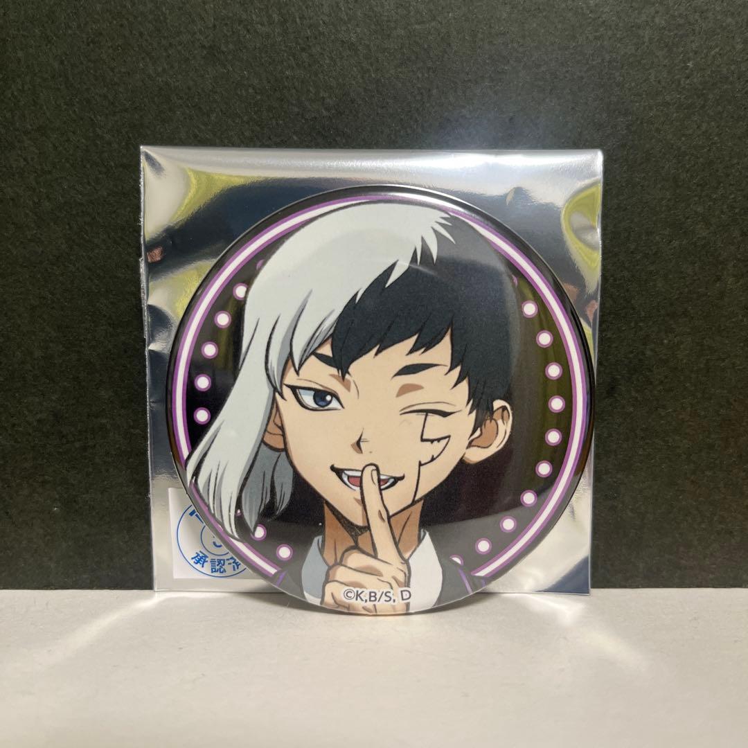 Dr.STONE プリンセスカフェ カジノディーラー 缶バッジ あさぎりゲン