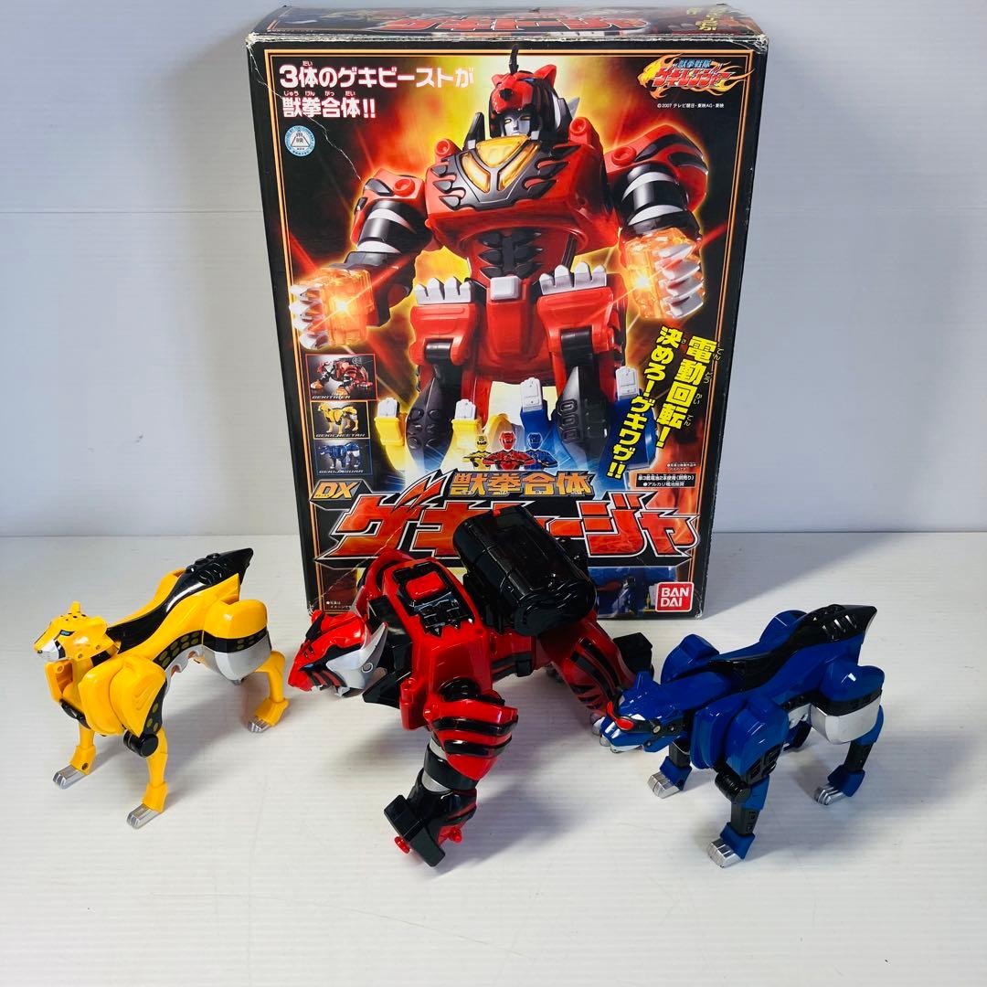 パーツ欠品 獣拳合体 DXゲキトージャ 「獣拳戦隊ゲキレンジャー