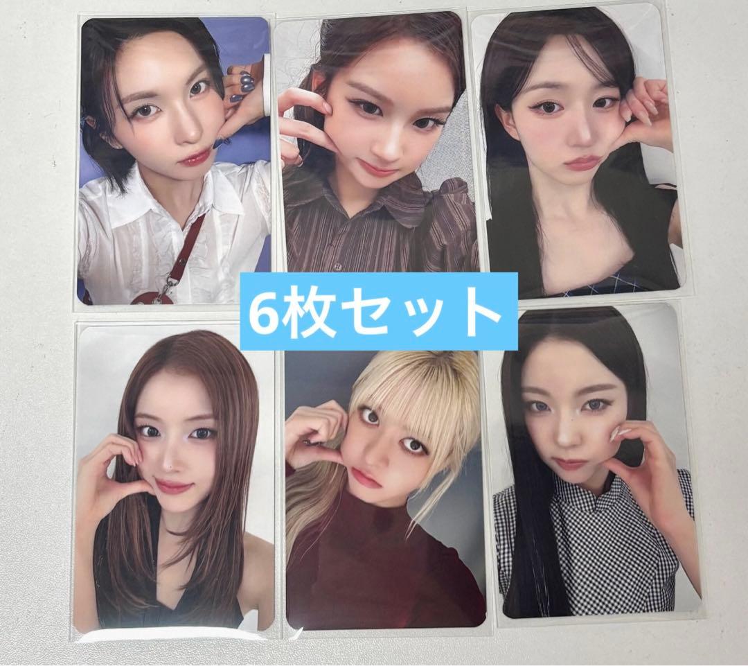 NMIXX 1st makestar 限定 ハート トレカ 6枚セット