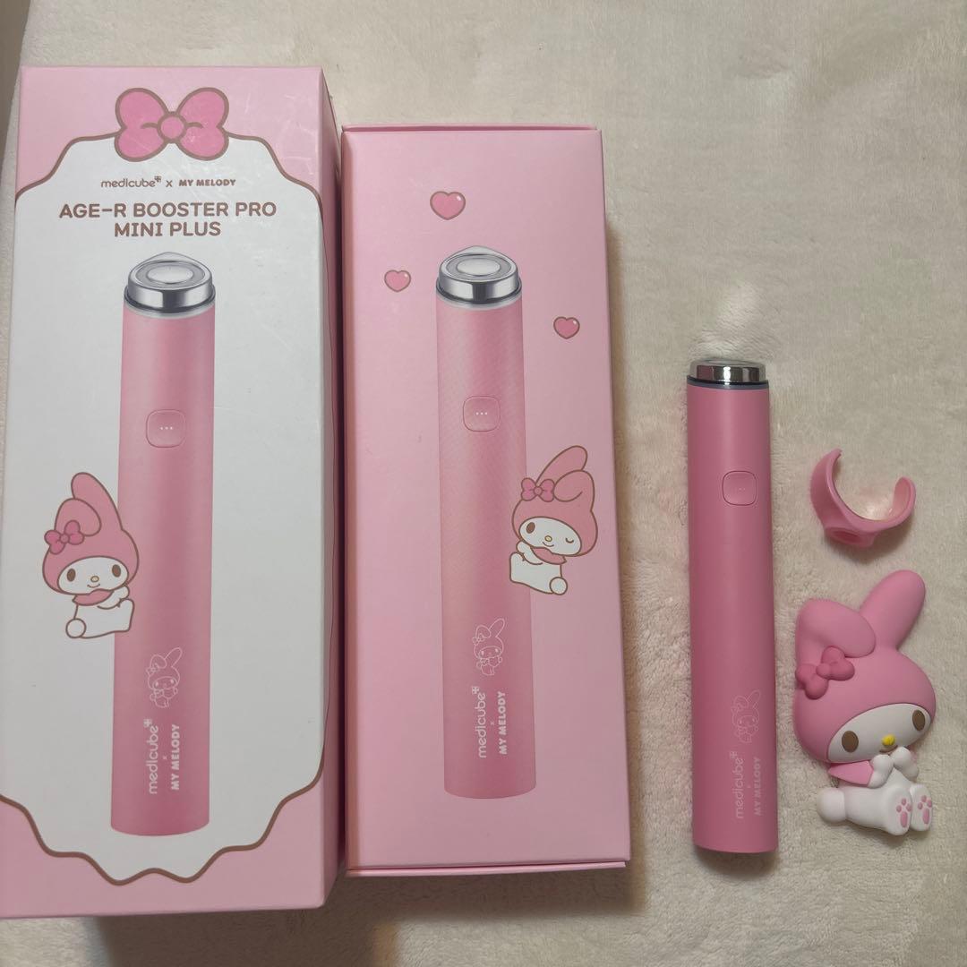 medicube ブースタープロミニ　美顔器　マイメロ 箱付き
