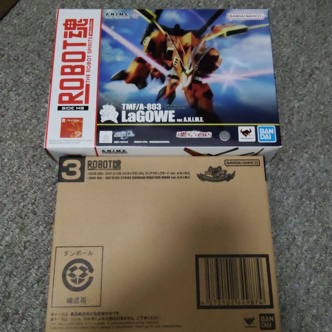 ロボット魂　anime　まとめ　ほぼ未使用　ラゴゥ　ストライク　ディアクティブ ROBOT魂 <SIDE MS> GAT-X105 ストライクガンダム ディアクティブモード