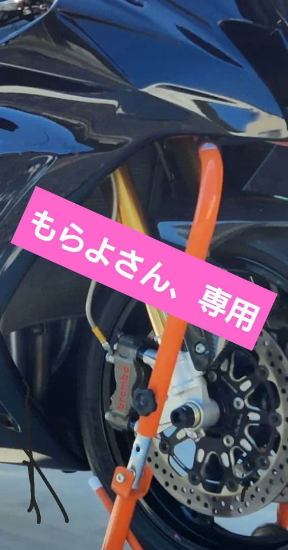 OHLINS フロントフォーク 2011 ZX10R OHLINS（オーリンズ） FGRT201 倒立タイプ フロントフォーク FG R/T