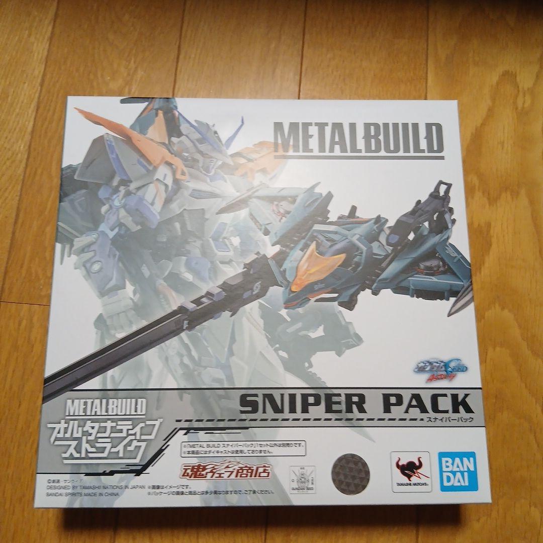コミック・アニメ L BUILD SNIPER PACK