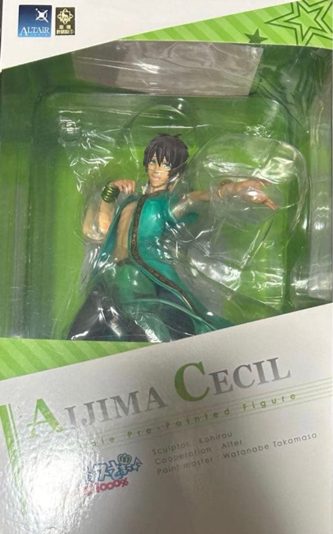 うたプリ　アルター　フィギュア　愛島セシル