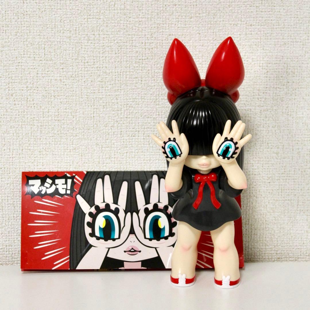 grape brain マッシモ！ にぎるちゃん ソフビ フィギュア - メルカリ